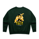 Fit Kat - Ladies Fit Kat Family Sweater - Heavy Crew